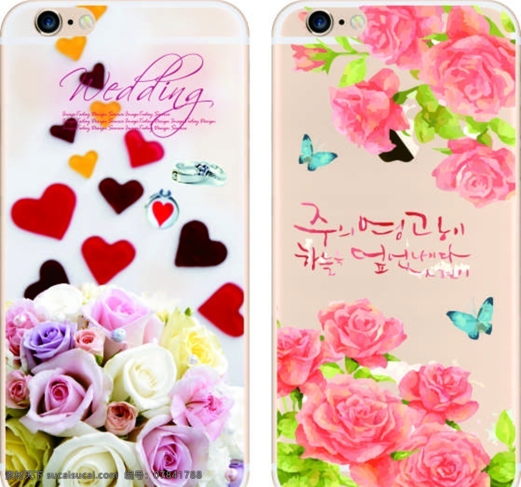 彩绘手机壳 时尚 手机套 彩印 打印 花纹 鲜花 蝴蝶 sky 现代科技 数码产品