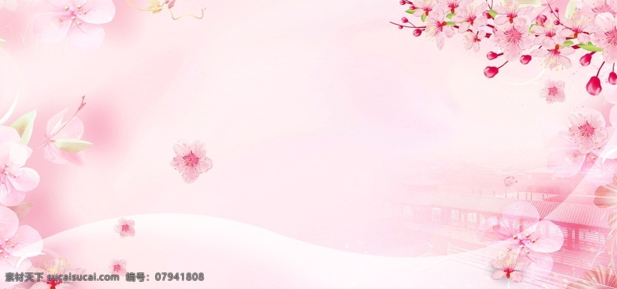 樱花节 粉色 唯美 清新 花朵 海报 樱花季 樱花 浪漫 樱花背景 花瓣 电商 淘宝 促销 活动