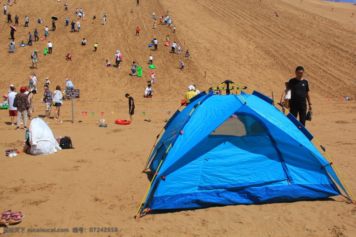 沙漠帐篷 蓝色天空 美丽 漂亮 旭日拍摄 帐篷 售票厅 宁夏 沙漠 沙滩 大沙漠 景区 沙子 旅游 景点 自然景观 自然风景