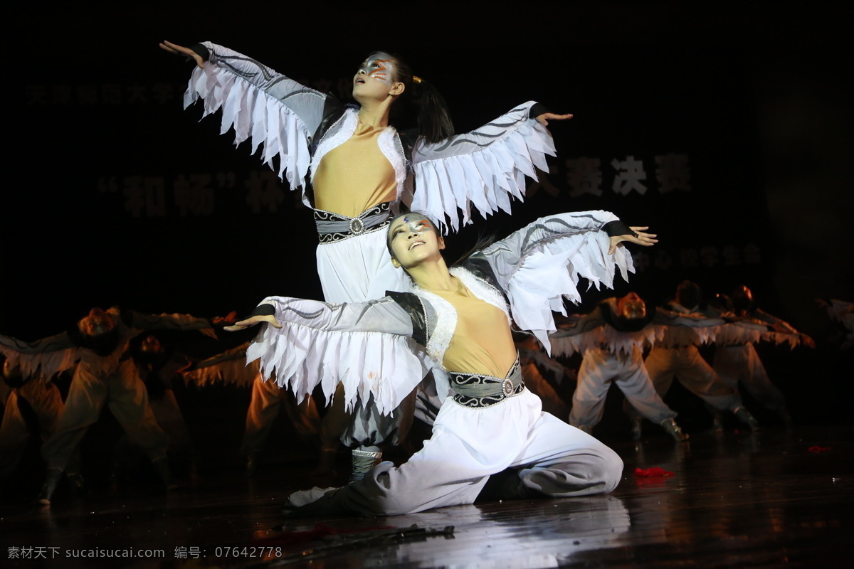 舞 出 精彩图片 翅膀 飞翔 精彩 人生 文化艺术 舞蹈 舞蹈音乐 舞出我精彩 psd源文件