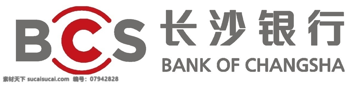 分层 标志 源文件 长沙 银行 logo 模板下载 psd源文件 文件
