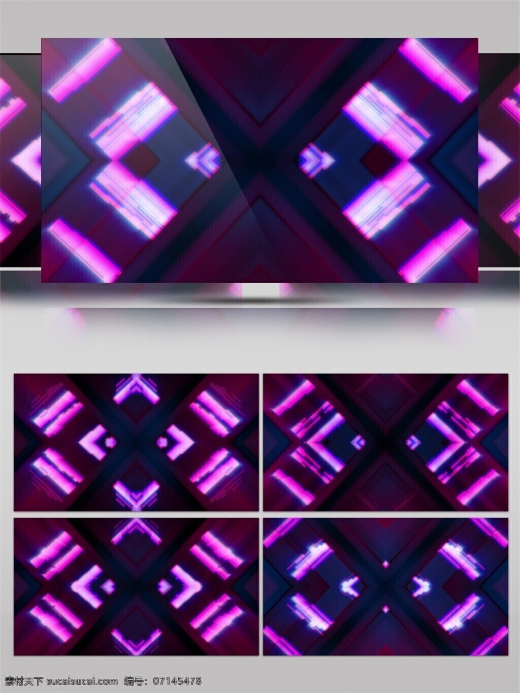 紫色 激光 箭头 视频 3d视频素材 电脑屏幕保护 动感 高清视频素材 光束