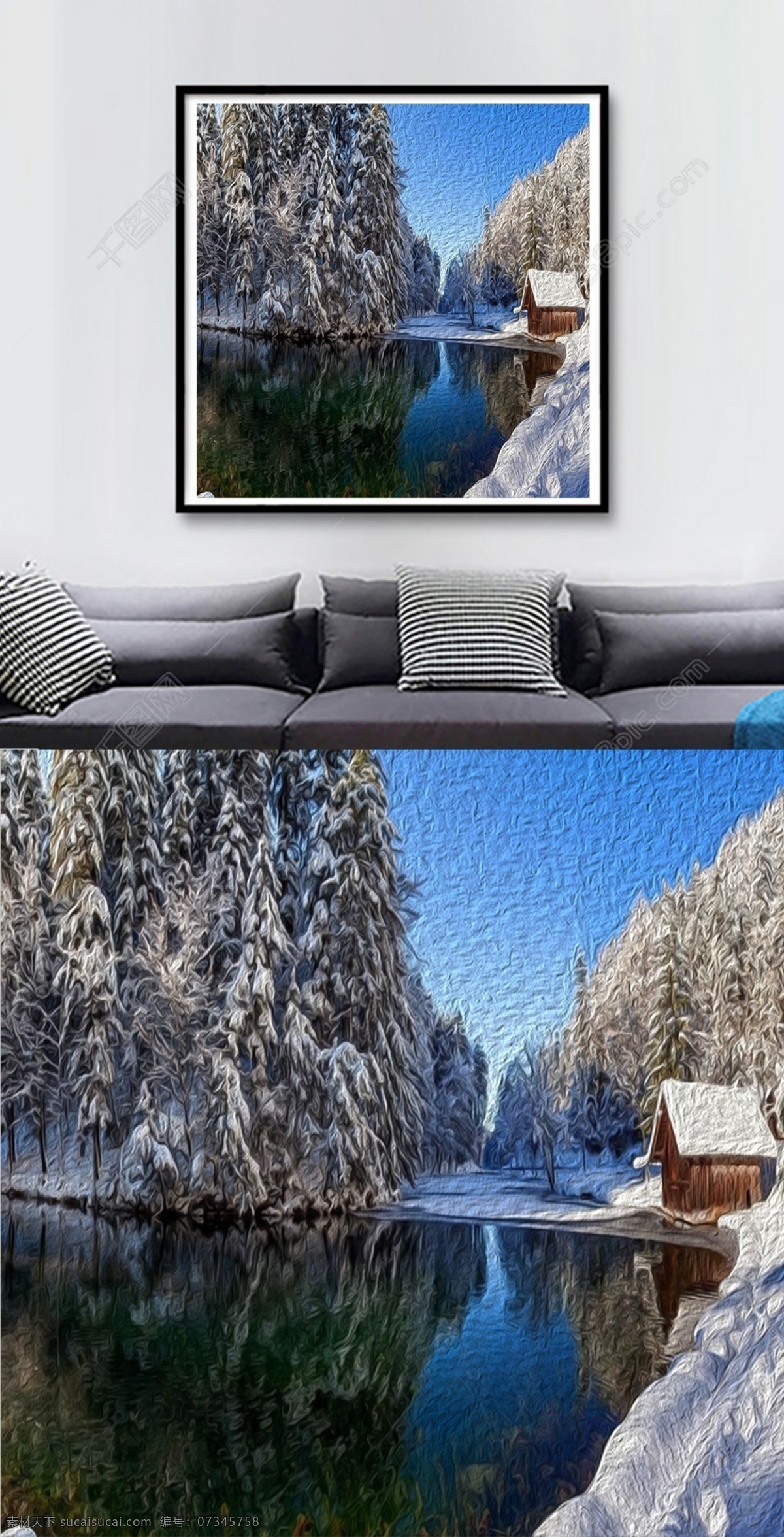 方 图 冬季 风景 油画 客厅 装饰画 方图 房子 湖边 雪