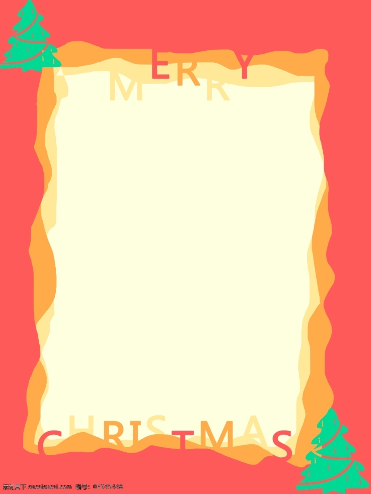 边框 背景 圣诞节 红 绿色 圣诞树 简约 红色 节日 扁平 圣诞