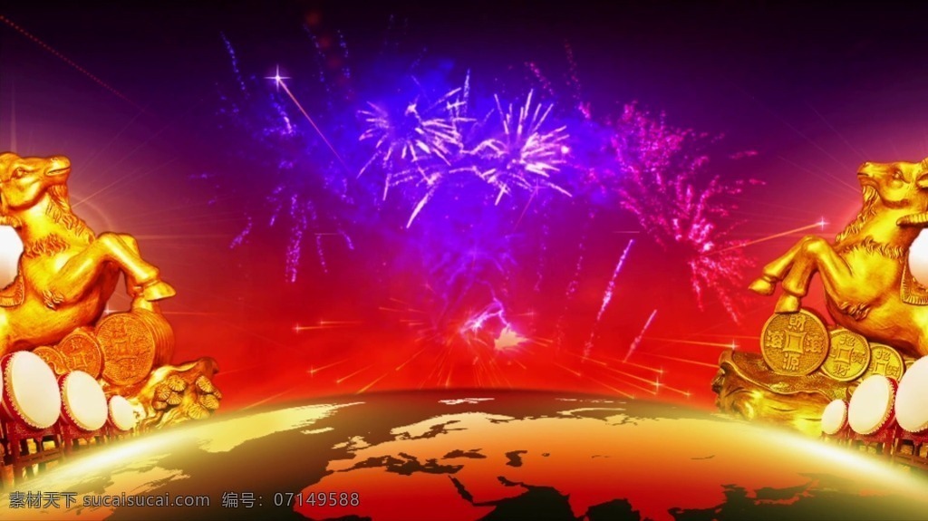 羊年 新年 倒计时 视频背景 合成视频 视频 活动视频背景 合成视频背景 视频素材 视频模版