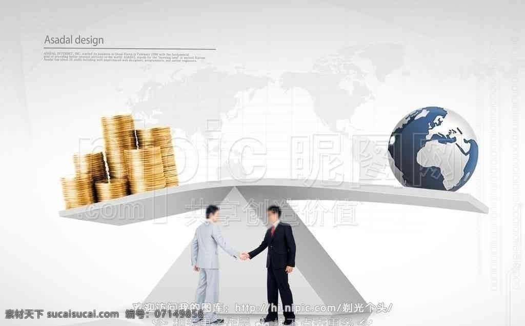 握手 商务合作 商业交易 商务交易 商业合作 合作伙伴 加盟合作 投资招商 招商加盟金币 地球 分层 源文件