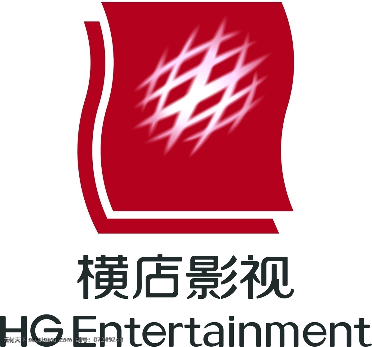 横店 影视 logo 矢量 psd源文件 logo设计