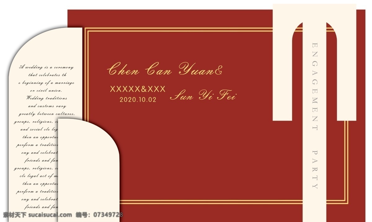 红色 订婚 背景图片 红色主题婚礼 红金色系婚礼 红金婚礼 大理石婚礼 大理石纹婚礼 浪漫婚礼 韩式婚礼 高端婚礼 时尚婚礼 简约婚礼 泰式婚礼 红金泰式婚礼 主题婚礼 婚礼设计 婚礼效果图 婚礼素材 婚礼迎宾区 婚礼签到 留影区 婚礼背景 婚礼舞台 婚礼布置 婚庆背景 婚庆舞台 红色婚礼 环境设计 舞美设计