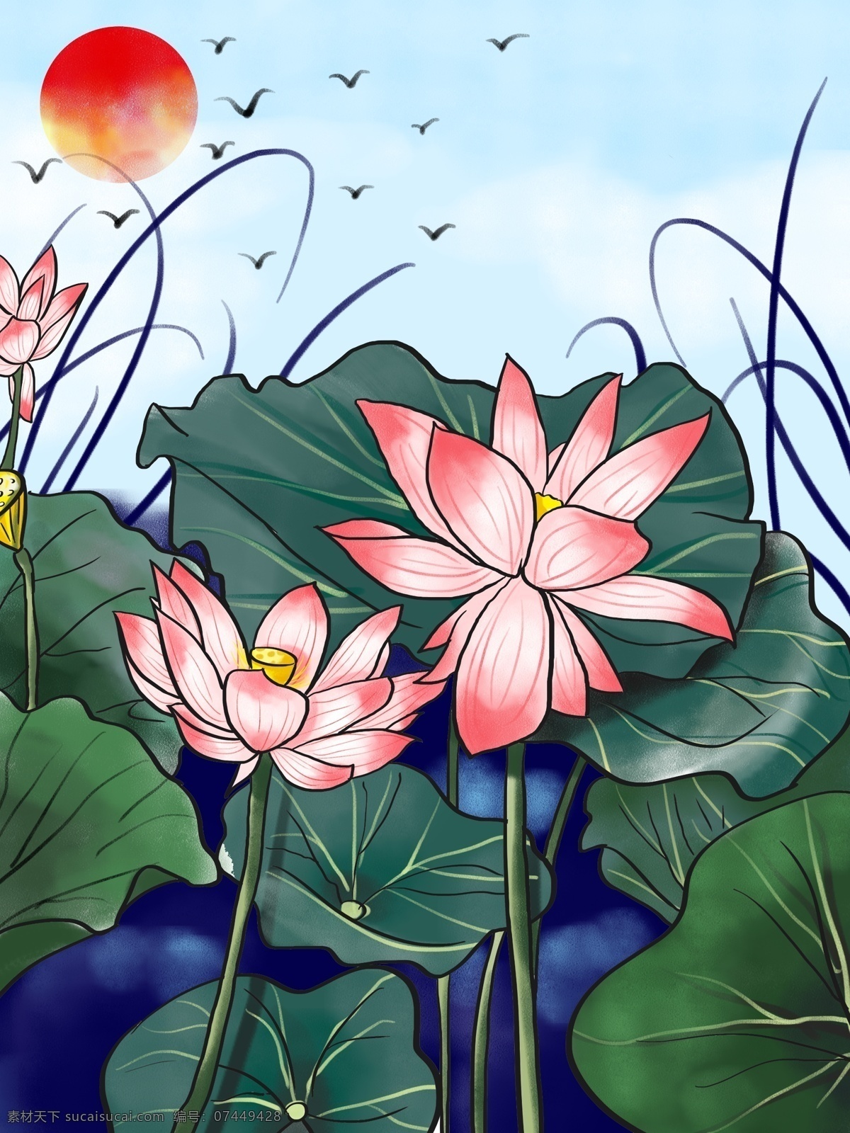 彩色 水墨 唯美 荷花 插画 太阳 绘画 飞鸟 意境 配图 插图