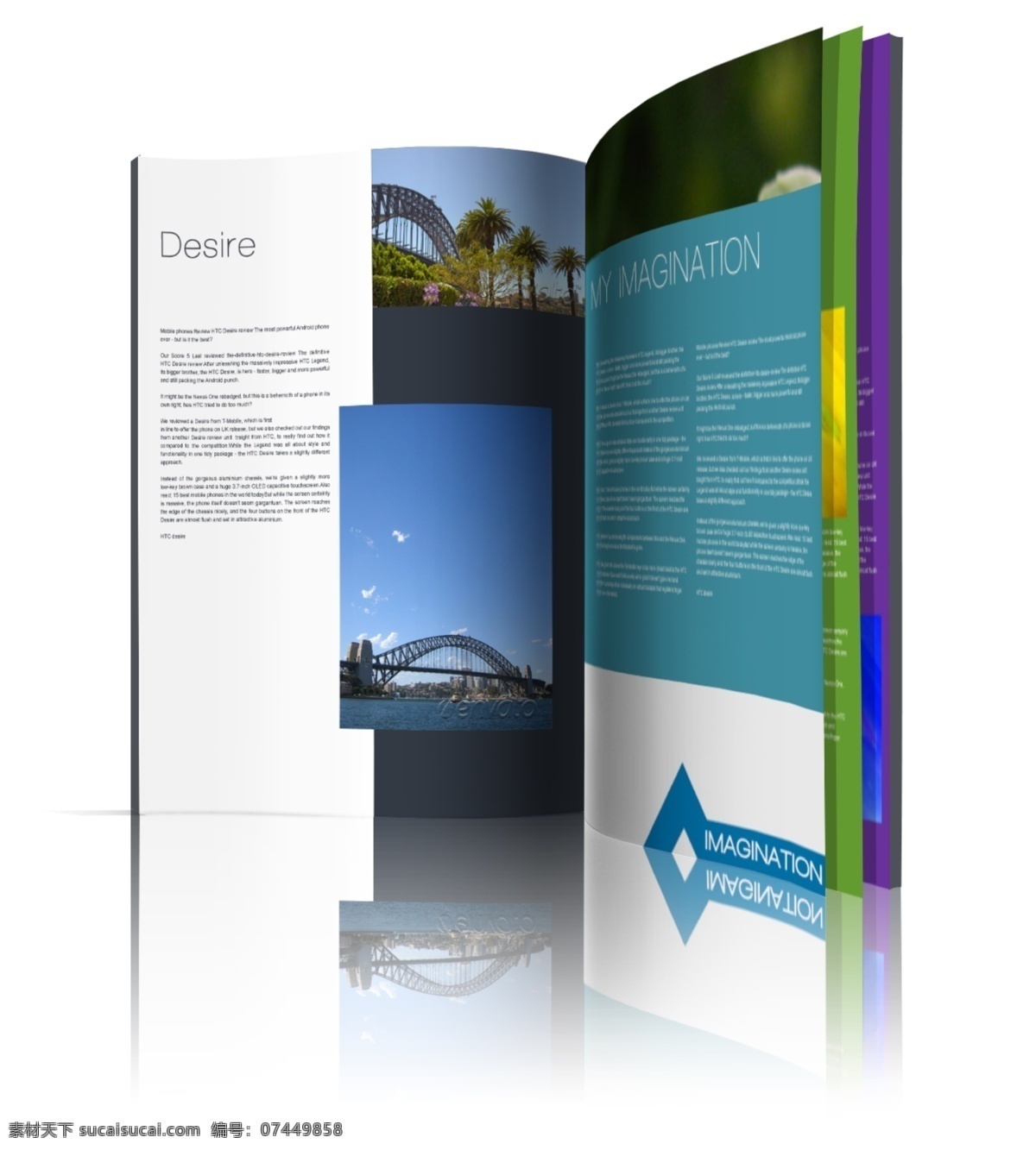 画册效果图 翻开的画册 效果图 psd素材 画册设计 广告设计模板 白色