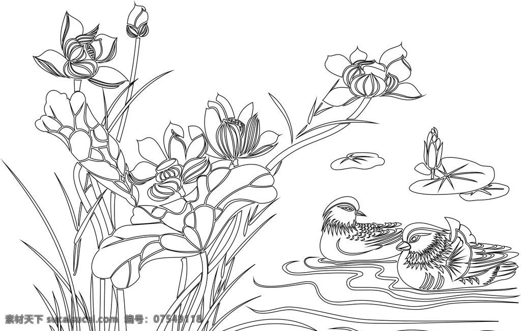 鸳鸯戏水 矢量 荷花 荷叶 鸳鸯 移门 雕刻 镂空 美术绘画 文化艺术