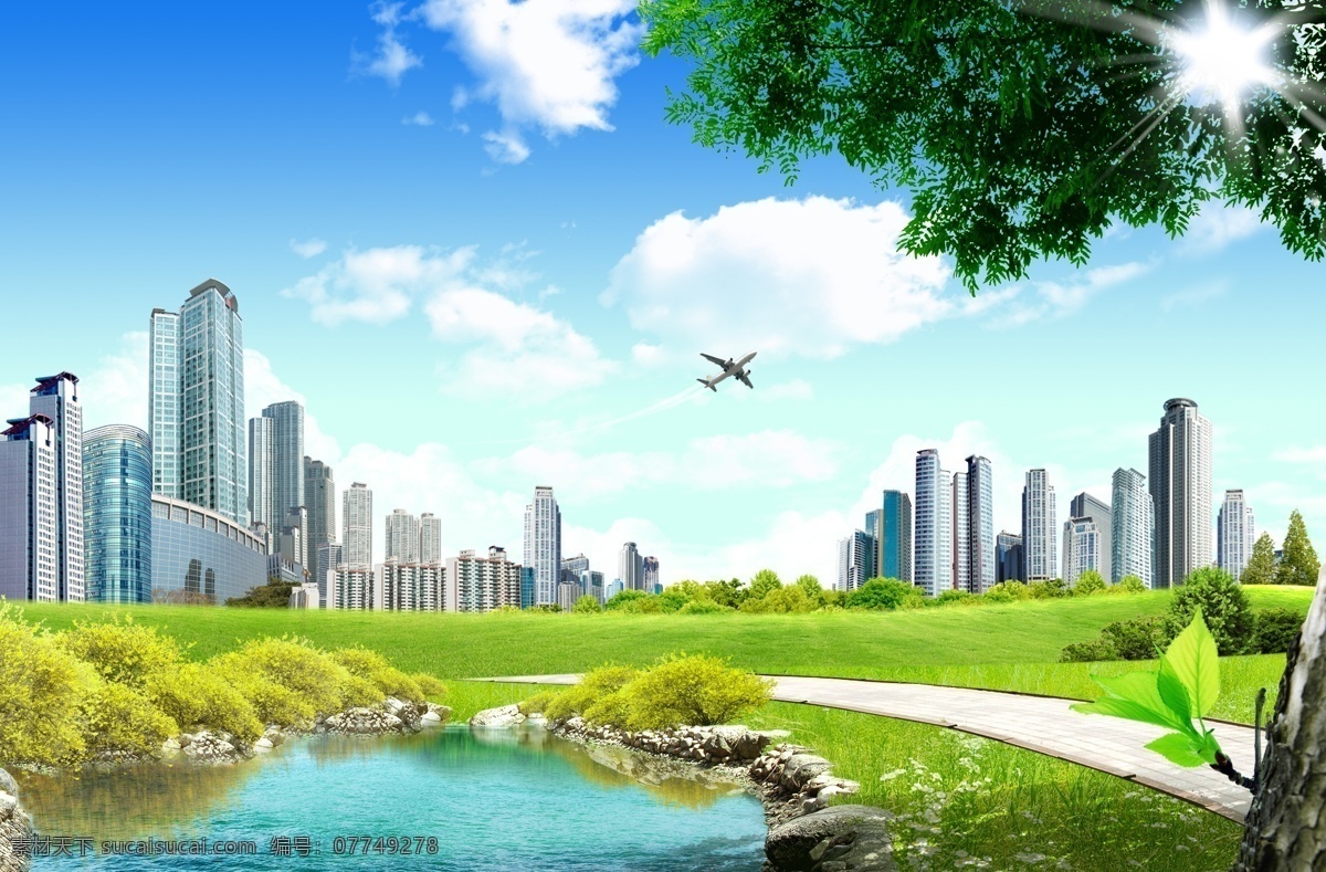 房产海报背景 房产 海报 宣传 蓝天 白云 草地 高楼 背景 分层文件 设计元素 分层素材