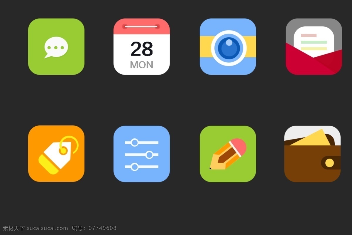 ui 图标 ui图标 设计图 原创 ui设计 图标设计