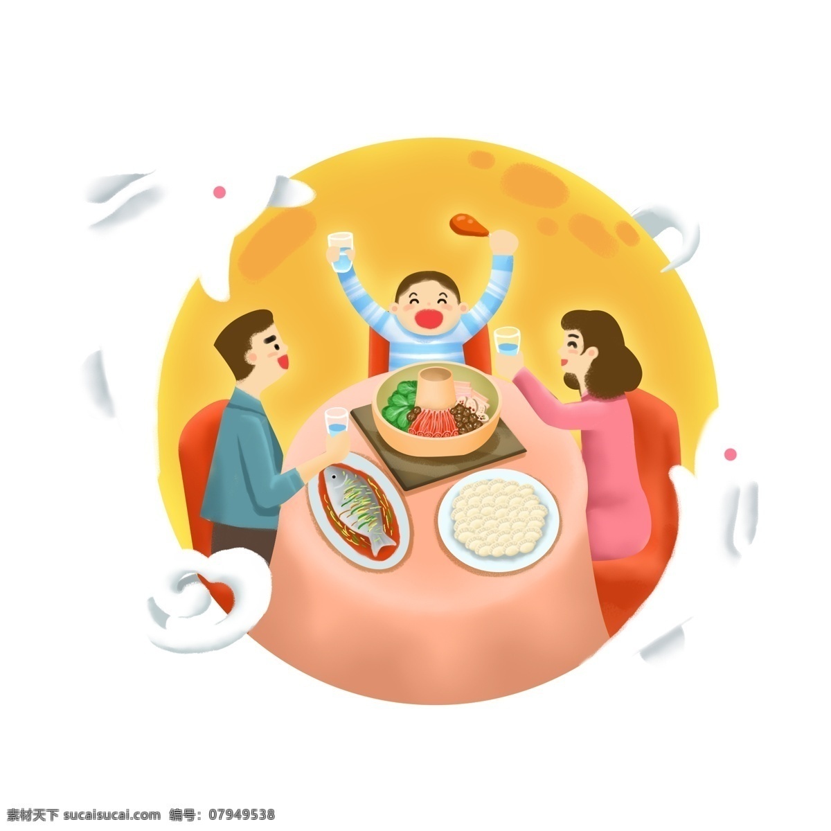 手绘 卡通 兔子 中秋 合家 团圆 团聚 吃饭 干杯 场景 手绘团圆饭 合家团圆 一家人 卡通兔子 云 团圆宴 中秋节 火锅 鱼 饺子 装饰图案