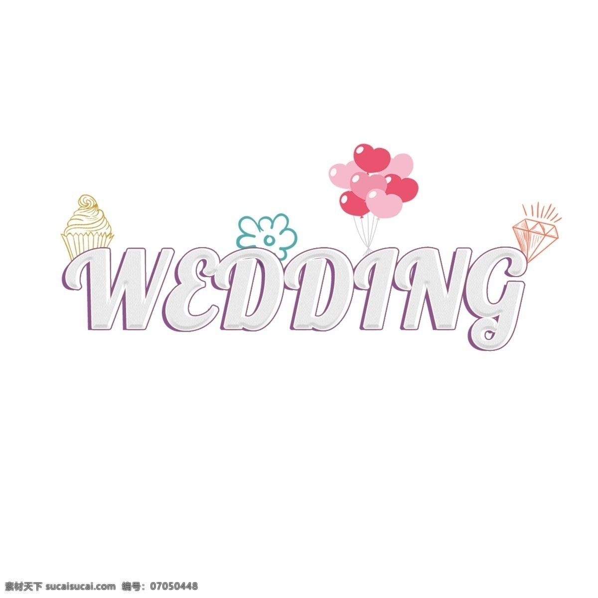 可爱 样式 白色 婚礼 抽象 字体 杯子蛋糕 气球 钻石 花 爱 紫色边框 背景 抽象字体 可编辑的字体 书法