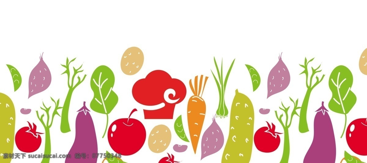 蔬菜矢量 水果 蔬菜 水果蔬菜 果蔬 矢量图 矢量果蔬 矢量水果 矢量蔬菜 果蔬素材