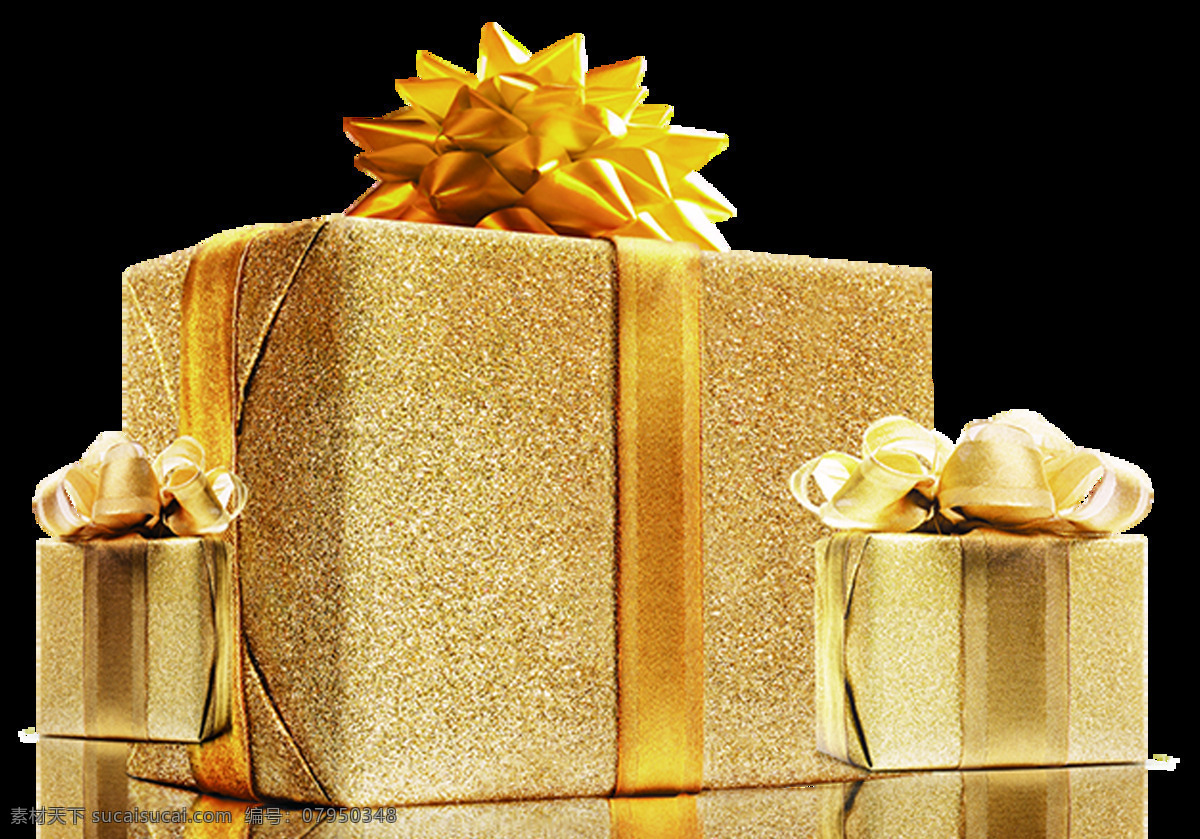 礼物 礼盒 金色 立体 海报 png格式