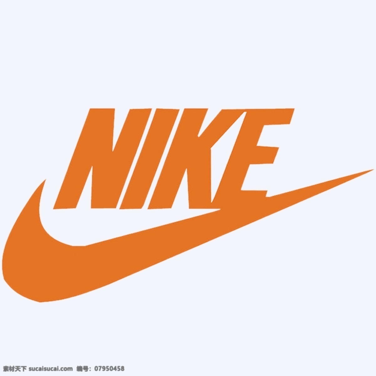 nike耐克 nike 耐克 耐克logo 耐克标志 耐克标识 企业logo 标志图标 企业 logo 标志