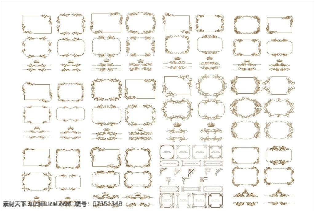 欧式边框 欧式花纹 欧式花边 欧式底纹 欧式相框 古典欧式花纹 欧式经典花纹 高档欧式花纹 矢量欧式花纹 欧式装饰图案 边框 花纹 花边 精美边框 矢量花边 欧式图标 古典花纹 精美花纹 矢量花纹边框 欧式装饰 高档花纹 底纹边框 花边花纹 2020 年