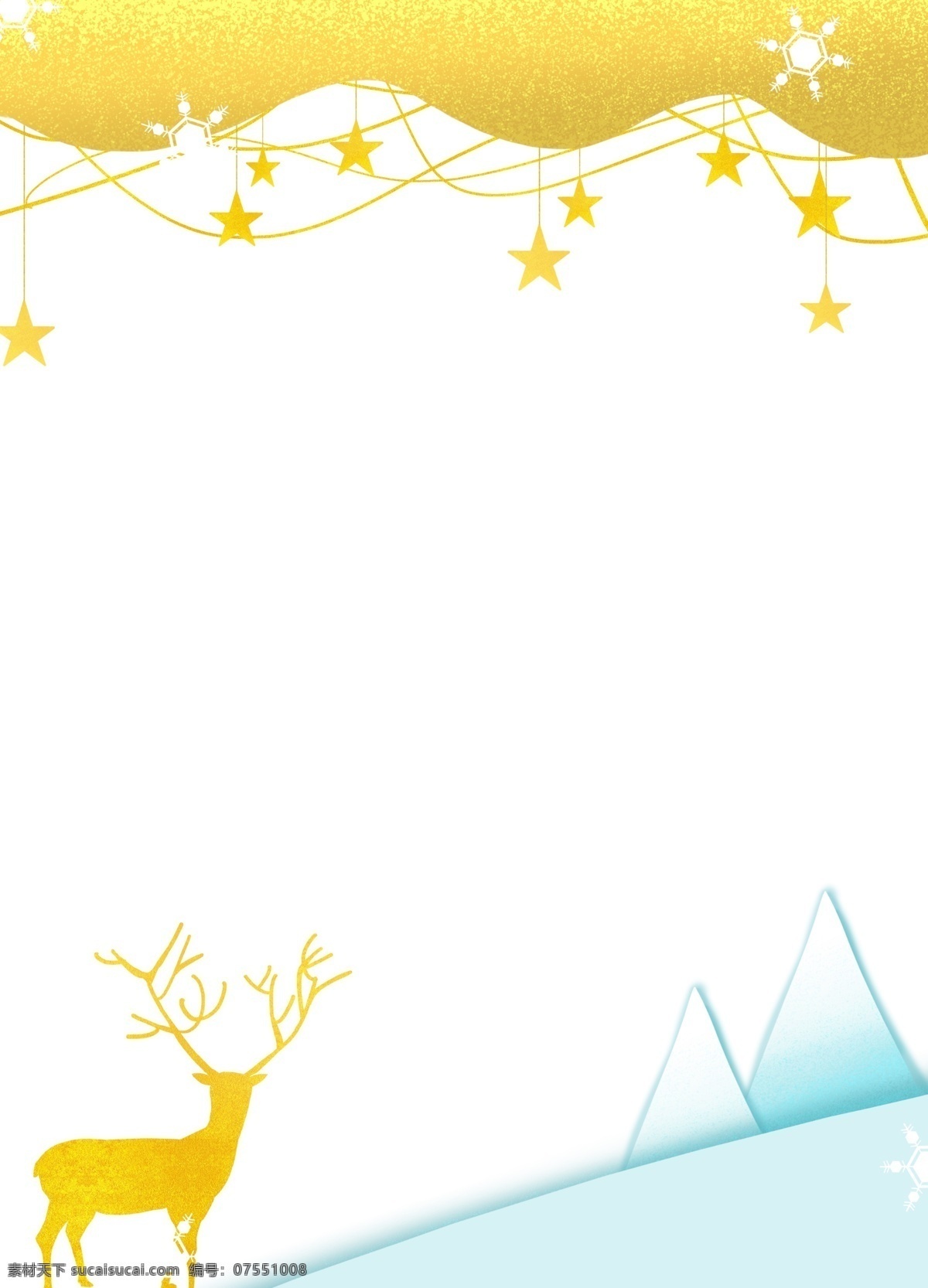 圣诞节 黄色 麋鹿 边框 手绘 可爱 五角星 挂饰 漂亮的边框 唯美边框 边框插画