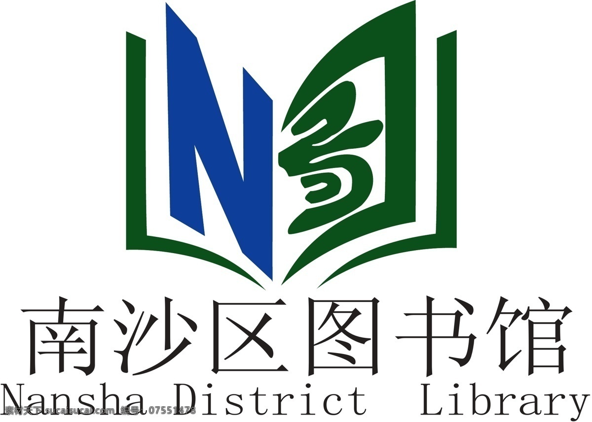 logo logo商标 vi vi设计 蓝色 绿色 商标 商业 图书馆 文化 矢量 模板下载 矢量设计 商业logo psd源文件 文件 源文件