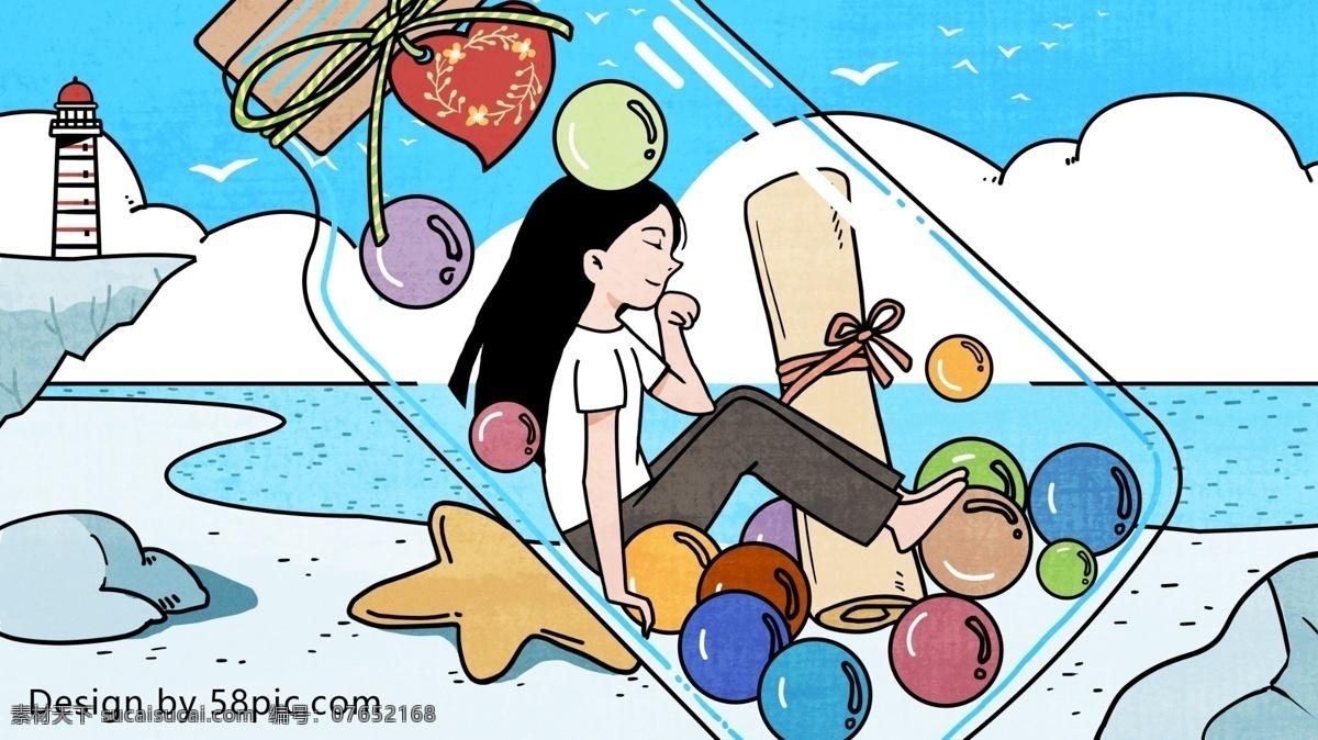 蓝天 白云 下 女孩 漂流 瓶 原创 手绘 插画 大海 蓝天白云 梦幻 唯美 小清新 漂流瓶 梦想 手机用图