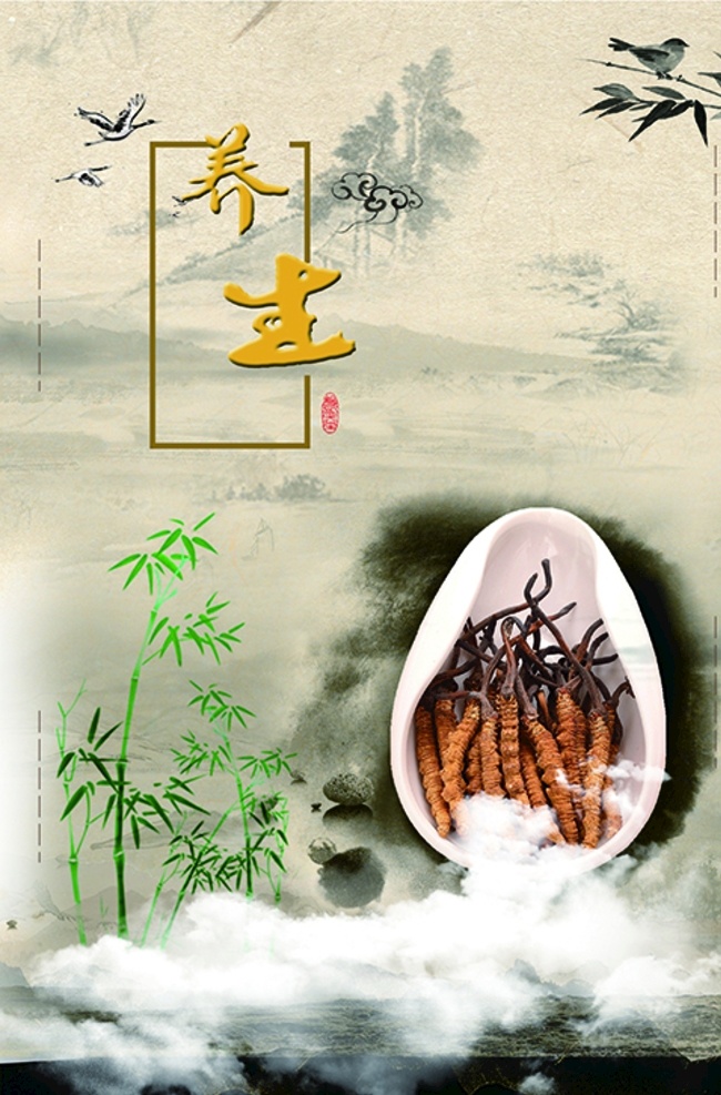 中式 古典 装饰画 新中式 现代抽象 抽象线条 晶瓷画 玄关壁画 沙发背景挂画 客厅 餐厅 书房 卧室 飘带 山水画 石来运转 石头画 九鱼图 麋鹿 发财树 轻奢 抽象金色 现代 艺术 抽象 分层