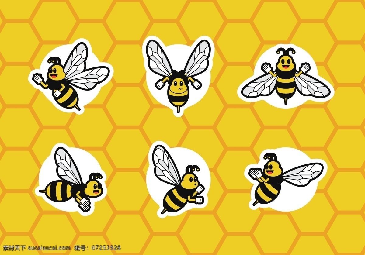 矢量蜜蜂 小蜜蜂 蜜蜂蜂蜜素材 蜜蜂蜂蜜 蜜蜂素材 蜜蜂 蜂蜜素材 蜂蜜 蜜糖 蜂巢 蜂窝 蜂蜜蜂窝素材 卡通动物 卡通设计