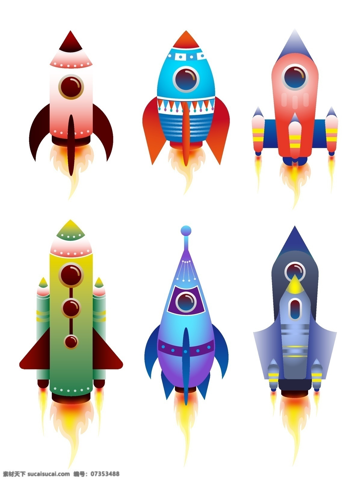 商务 简约 卡通 可爱 绚丽 小 火箭 多彩 飞船 图标元素