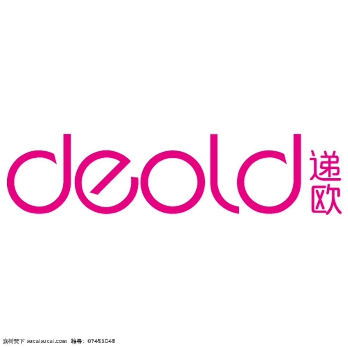 递欧LOGO素材图片下载-素材编号07453048-素材天下图库