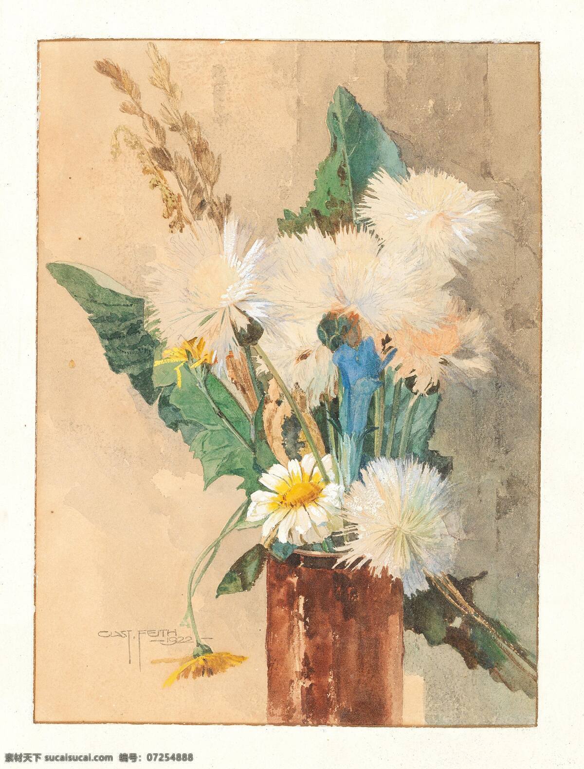 古斯塔夫 费斯作品 奥地利画家 玻璃瓶 草甸花 白色 雏菊 世纪 水彩画 文化艺术 绘画书法