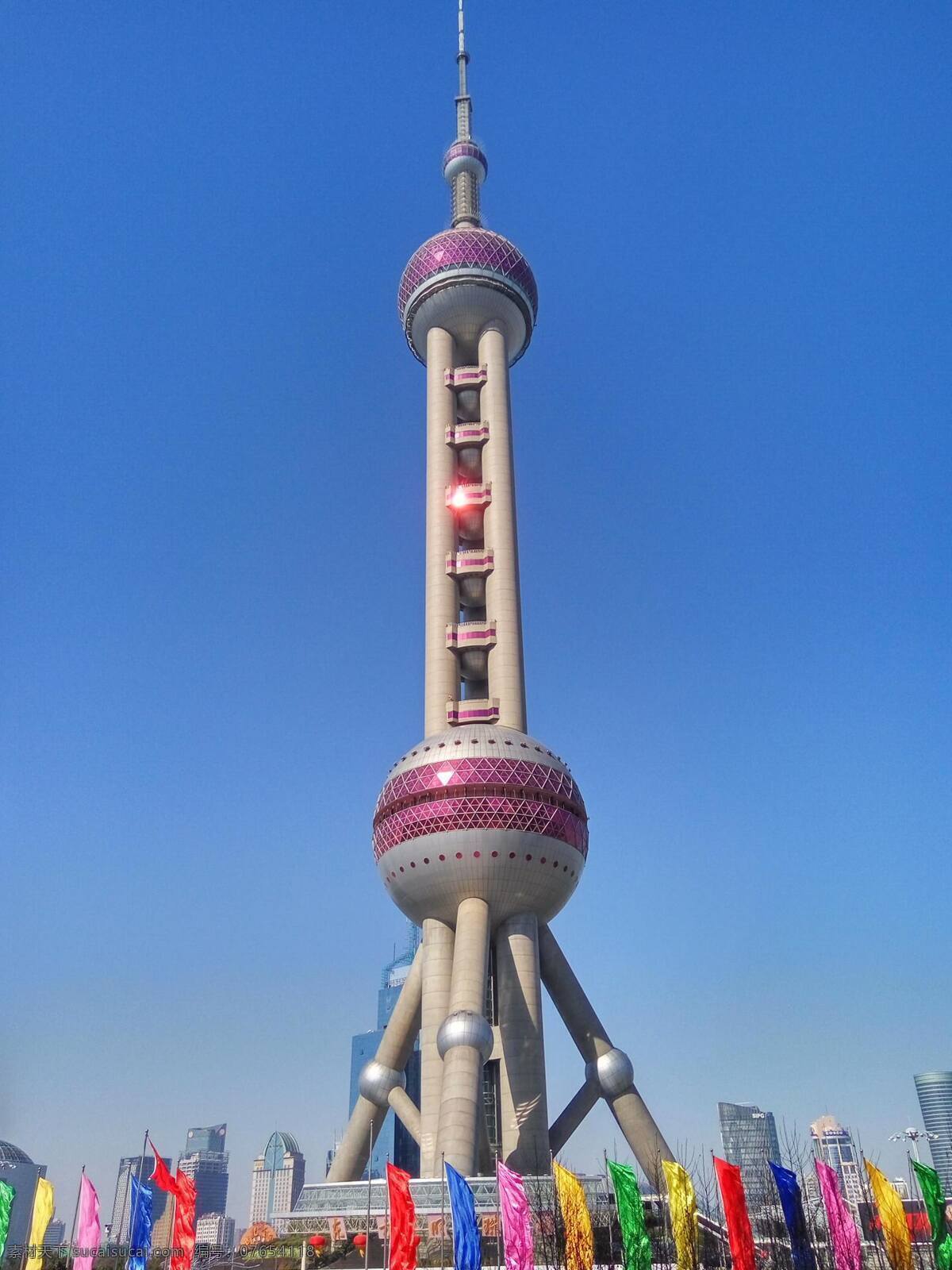 上海东方明珠 上海 东方明珠塔 上海著名建筑 旅游摄影 国内旅游