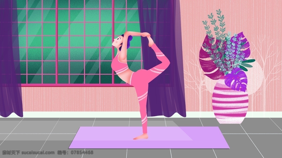 瑜伽 系列 时尚 清新 室内 健身 女孩 插画 城市 健康 运动 单身 都市 家 美容美体 少女 生活方式
