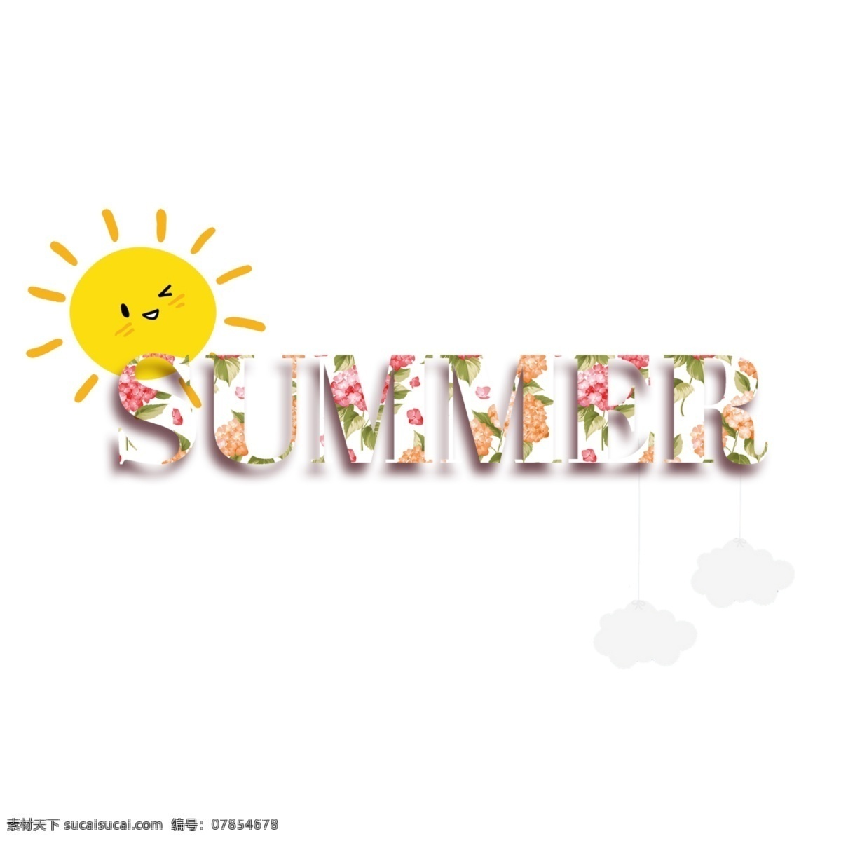 可爱 太阳 五颜六色 夏天 简单 字体 华美 花卉 美丽 新鲜 lovelycool 背景 简单的字体 可编辑的字体 书法