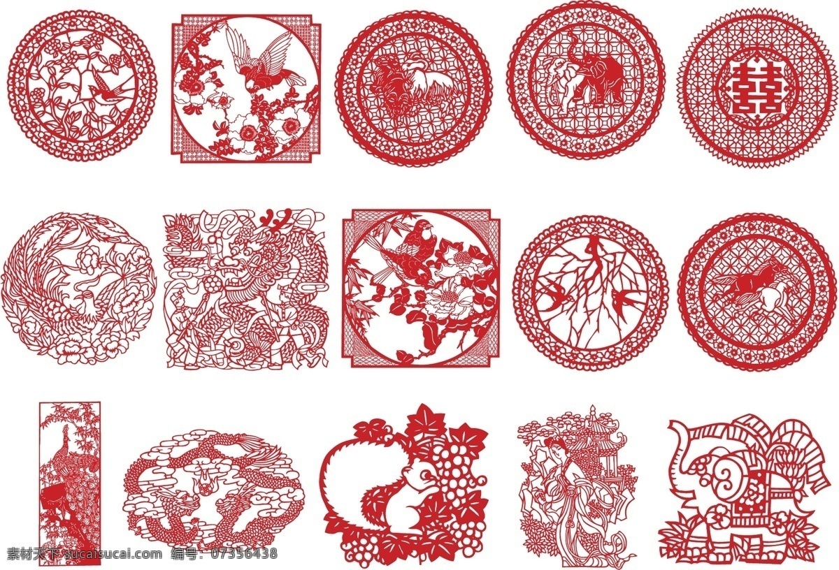 中国 古典 图案 底纹 生肖 剪纸 动物 喜鹊 龙 凤凰 文化艺术 传统文化