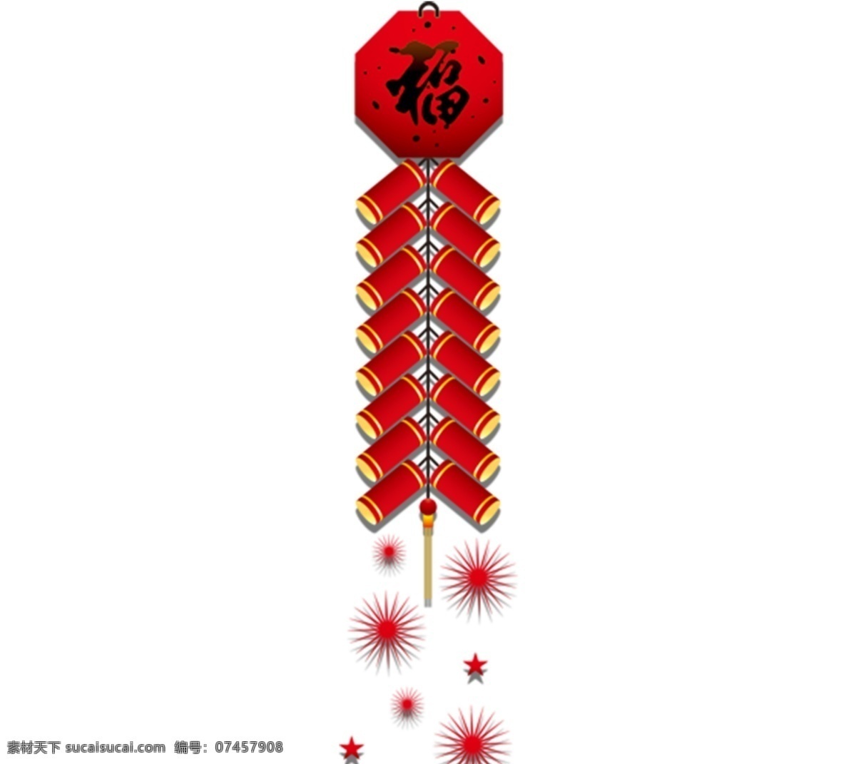 一挂鞭炮 鞭炮 响亮 声音