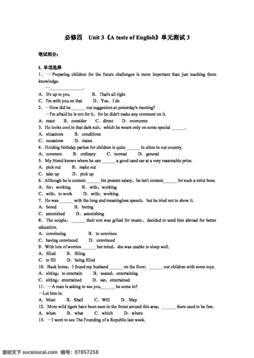 英语 人教 版 高中英语 选 必修 四 单元 测试 unit a taste of english 人教版 试卷