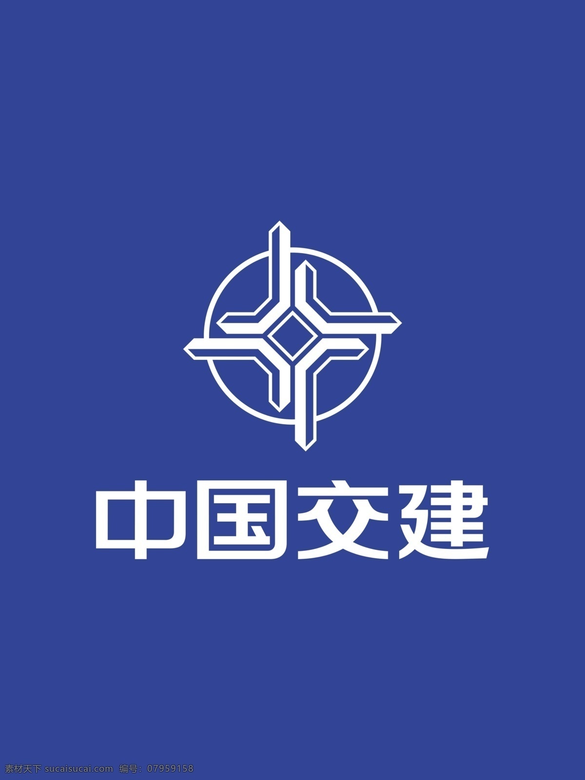 中国交建图片 中国交建 背景 logo 广告