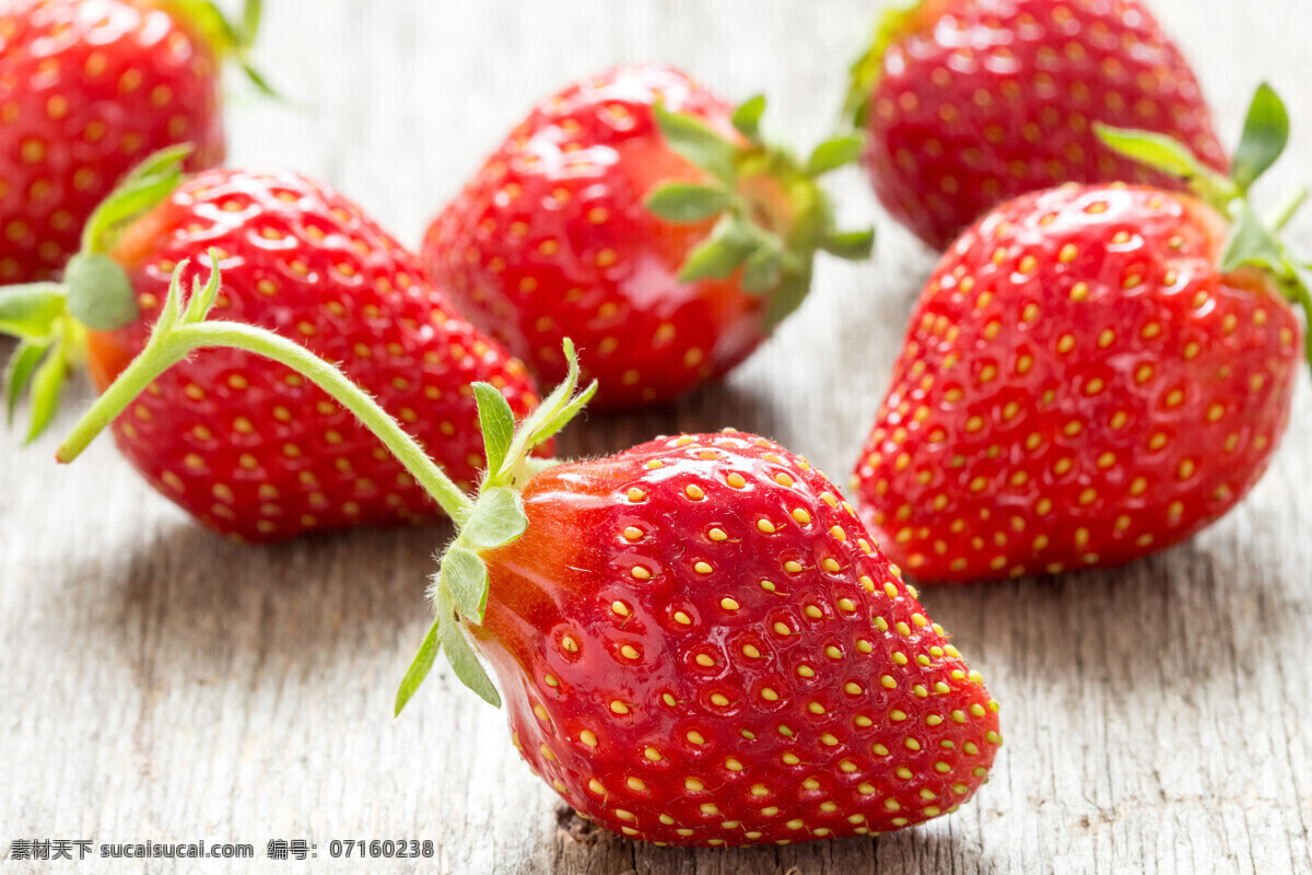 新鲜 草莓 高清 水果 果树 果子 红色 鲜果
