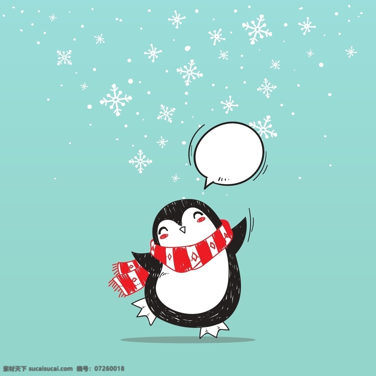 企鹅小卡片 企鹅 雪花 冬天 可爱 卡片 名片卡片