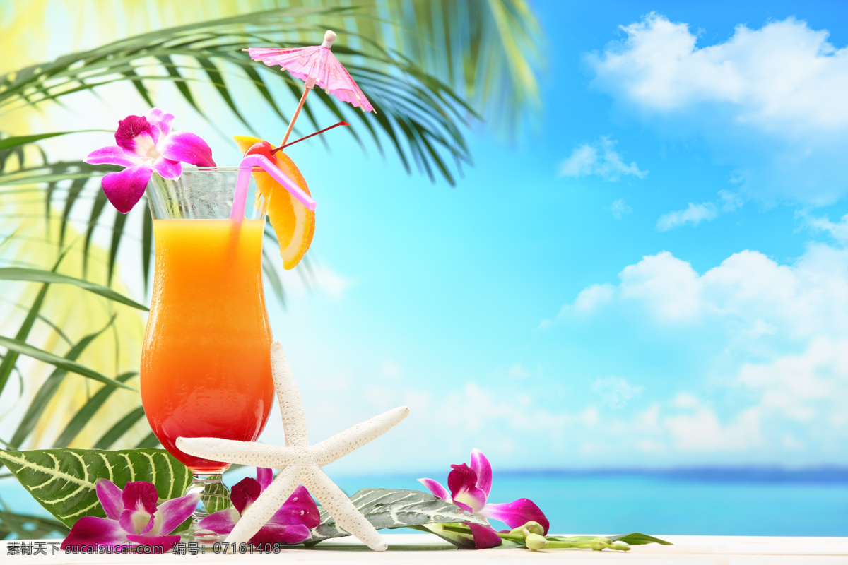 沙滩上的饮料 饮料 橙汁 海星 鲜花 大海 海边 海水 浪花 海浪 海滩 沙滩 蓝天白云 风景 海洋海边 自然景观 青色 天蓝色