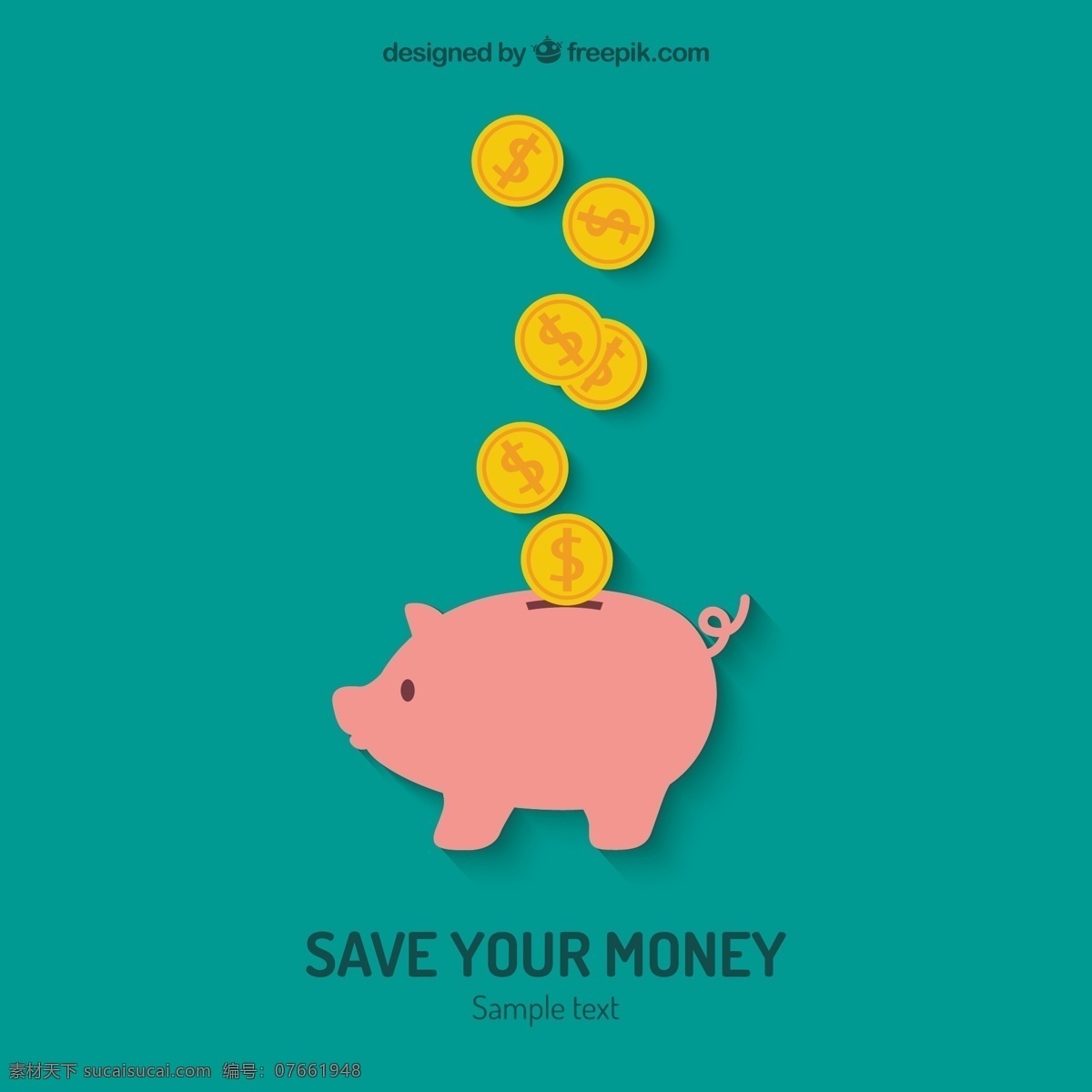 节省你的钱 钱 猪 金融 经济 硬币 存钱 储蓄