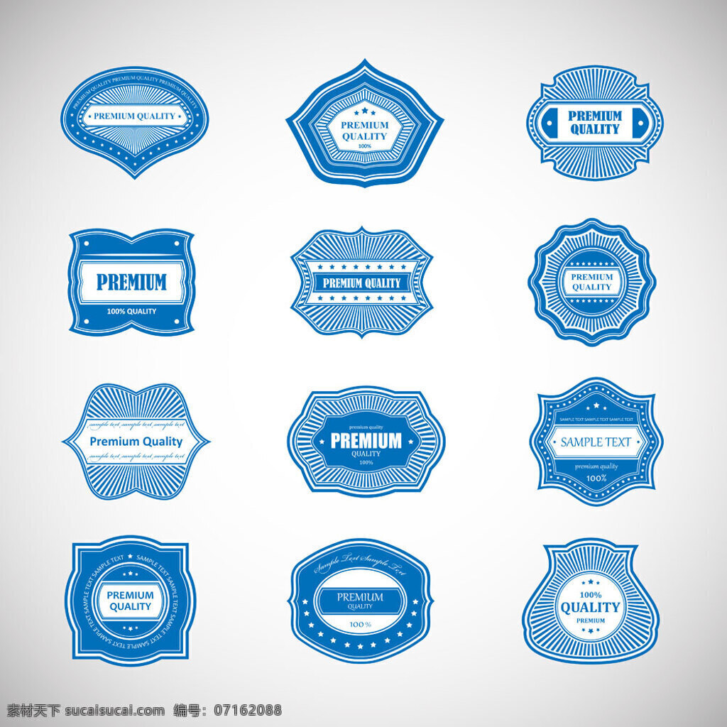 蓝色 高品质 标签 彩色标签 促销标签 打折标签 分类标签 品质标签 创意标签 产品标签 设计素材 矢量 蓝色标签 高品质标签 丝带标签