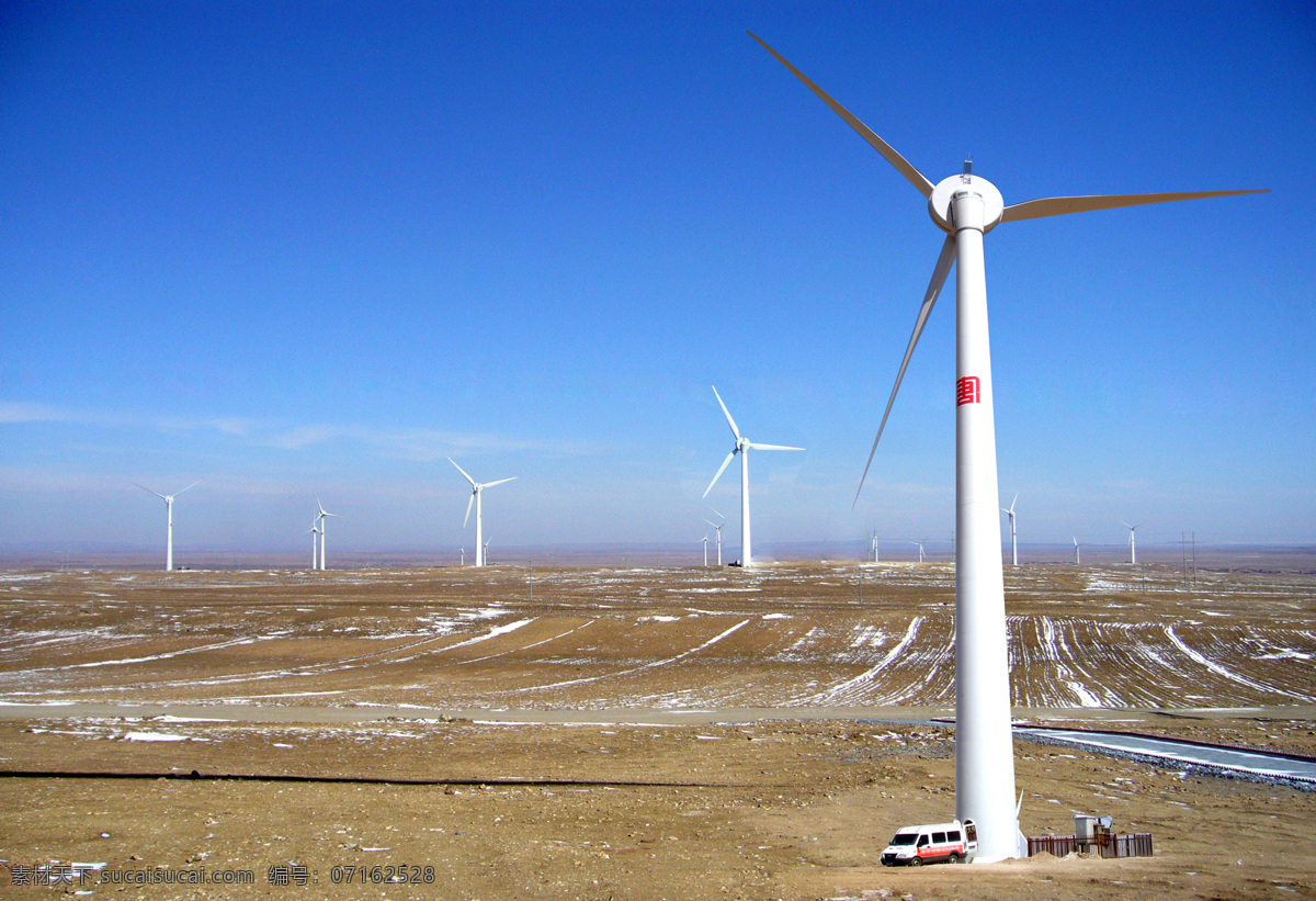 风能发电 风能 发电 风力 发电机 平原 蓝天 科技 工业生产 现代科技