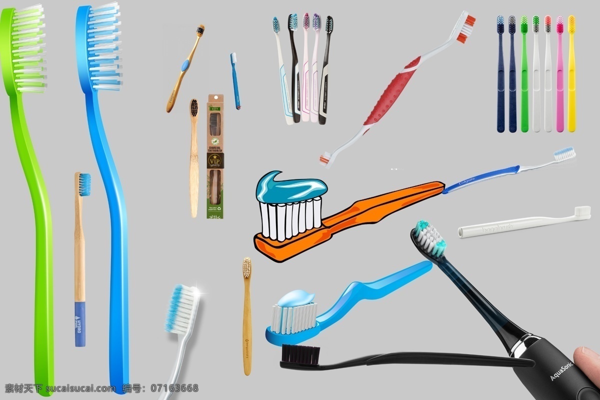 png素材 透明素材 抠图 png抠图 牙膏 刷牙 儿童牙刷 洗漱 洗漱用品 电动牙刷 分层