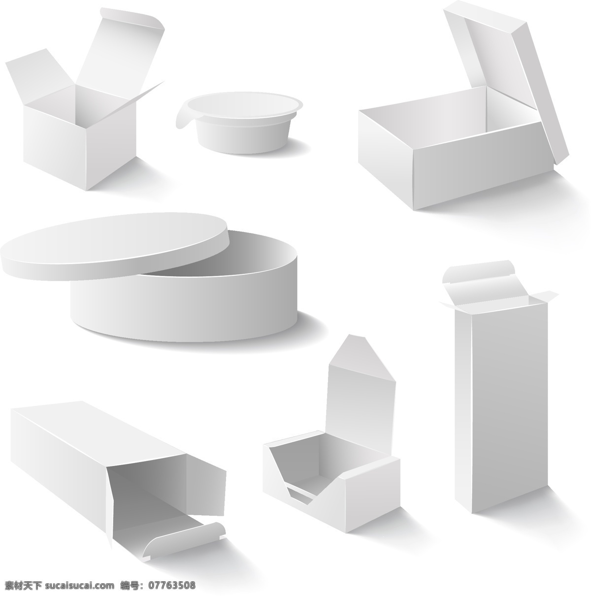 灰色 包装 盒子 包装盒 灰色盒子 圆形盒子 长方形盒子 正方形盒子 白色
