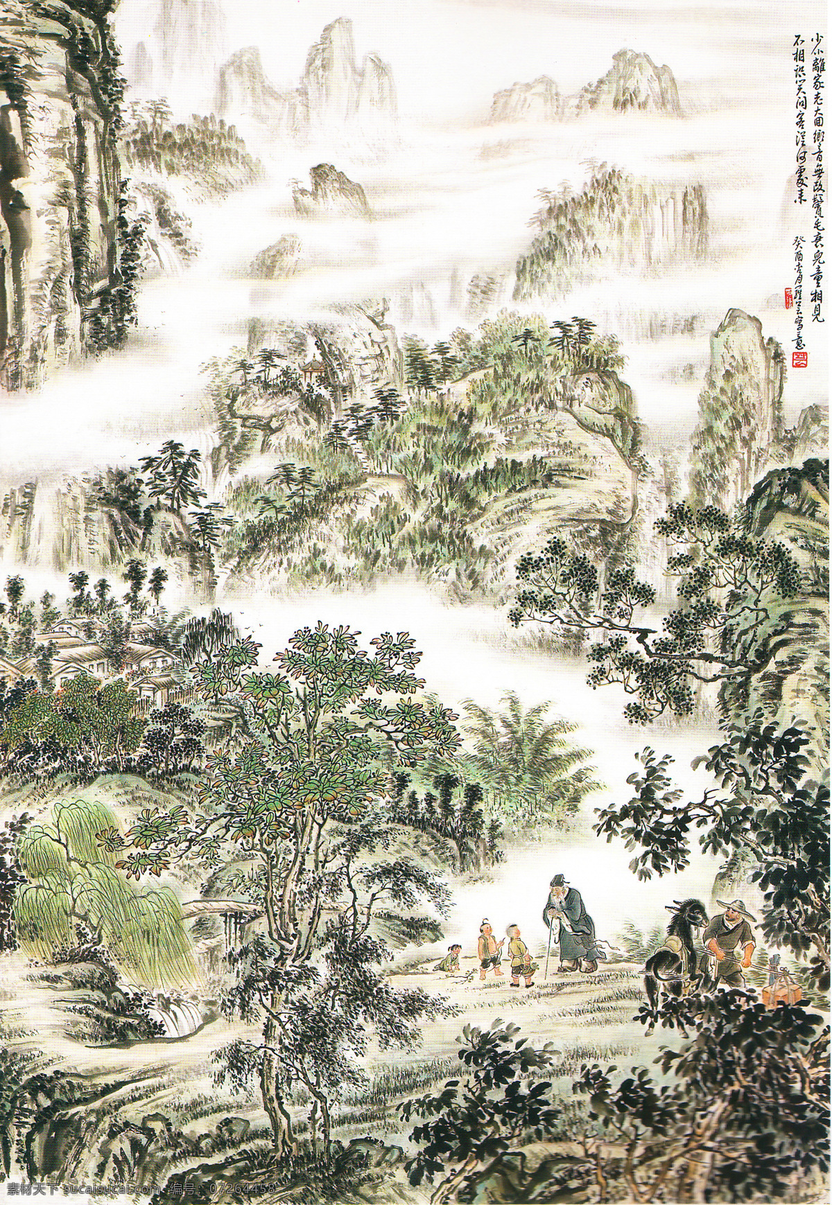 山水画 中国风 中国水墨画 水墨画 古画 古代山水画 中国元素 画国画 文化艺术 绘画书法 学国画 国画 中国画 山水风景 巨幅山水画 高清山水画 国画山水画 山水画工笔 山水画素材