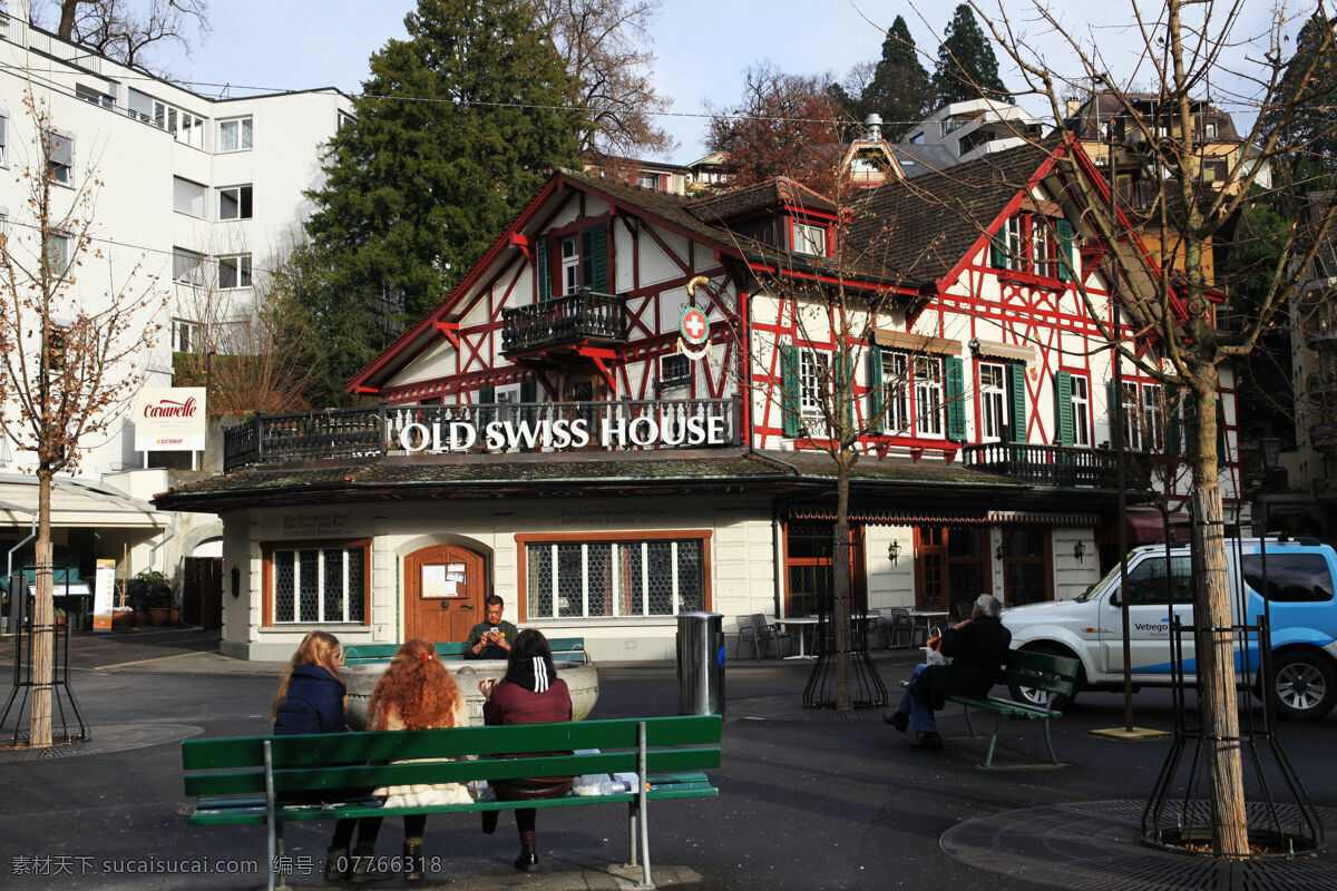 瑞士 小镇 琉 森 风景