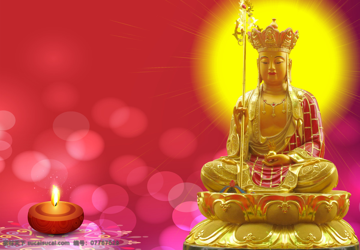 地藏菩萨 超清 佛教雕塑 高清佛图 佛菩萨像 地藏像 文化艺术 宗教信仰
