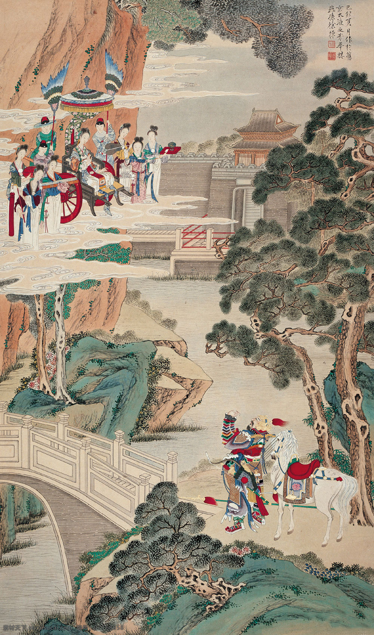 祝寿图 近现代 山水画 精选 近代绘画 徐操 国画 古画 书画 山水 人物 古人物 文化艺术 绘画书法 设计图库